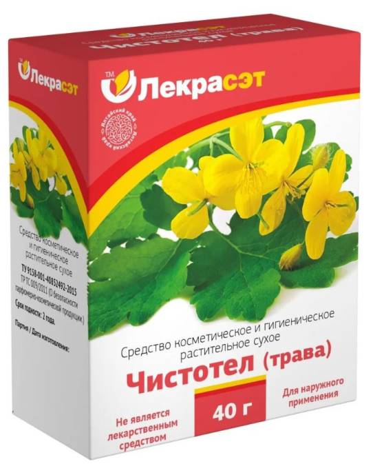 Чистотел трава косметическое средство 40г