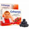 Фитодраже «Сибирячок» противопростудное, 80 гр.