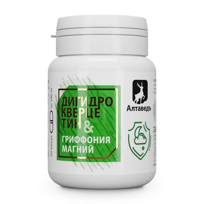 Натурведъ №20 Гриффония 60шт
