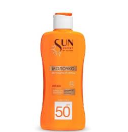 SUN EXPERT Молочко солнцезащитное SPF 50 180мл