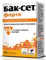 Форте пробиотик для кишечника 10 капсул
