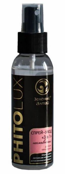 Спрей уход для волос 3в1 PHITOLUX несмываемый 100мл