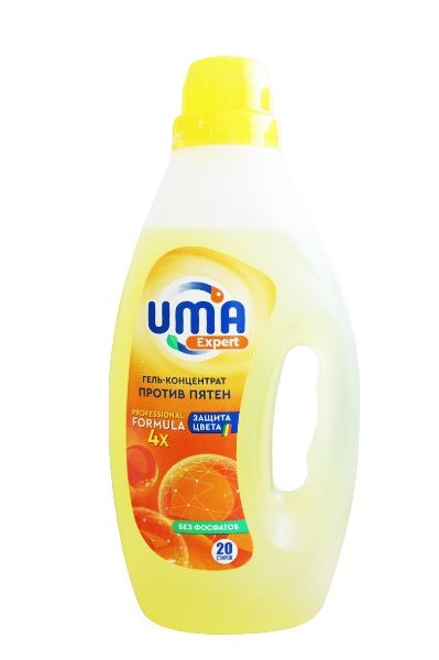 UMA Гель Концентрат для стирки Expert против пятен 1л