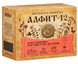 Алфит 12 Сердечный утренний и вечерний