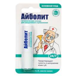 Помада гигиеническая Айболит Основной уход