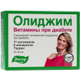 Олиджим Витамины при диабете 60 капсул