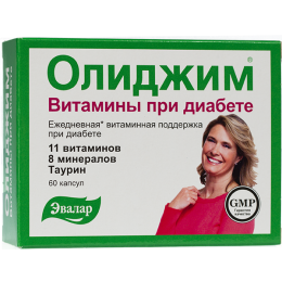 Олиджим Витамины при диабете 60 капсул