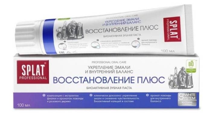 Сплат зубная паста восстановление плюс 100мл 5869