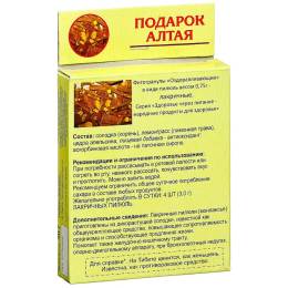 Фитогранулы «Лакричные» с корнем солодки, 30 гр.