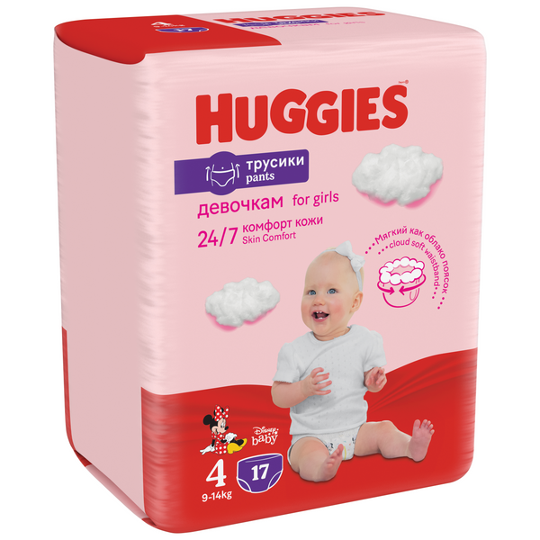 Трусики до подгузники Huggies Хаггис для девочек 4 капли от 9 до 14кг 17шт