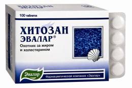 Хитозан Эвалар 100 таблеток
