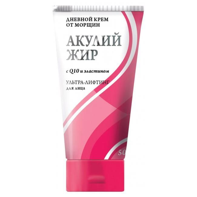 Акулий жир и Q10 крем с эластином дневной от морщин ультра лифтинг 50мл