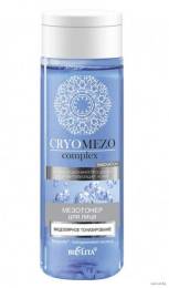 CRYOMEZOcomplex МезоТонер для лица Мицеллярное тонизирование
