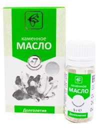 Каменное масло 7 Сашера Мед 5г