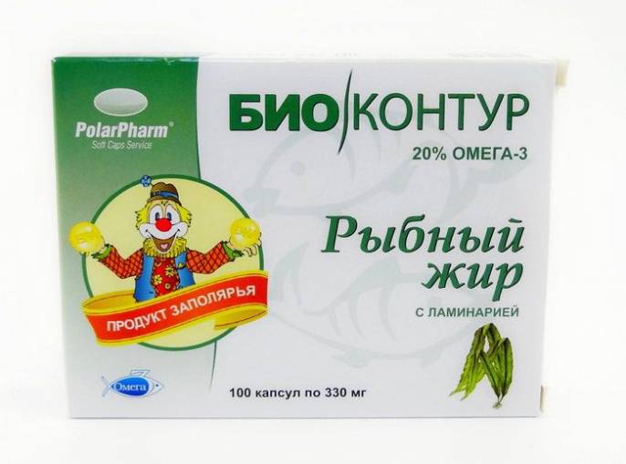 Рыбный жир ламинария 100 капсул