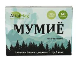Мумие Алтайское в таблетках 60 шт