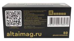 Пантомаг комплекс для мужского здоровья орешки для потенции