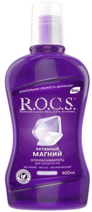 ROCS Рокс Ополаскиватель Активный магний 400мл