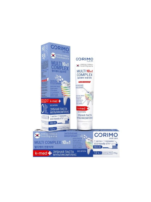 Зубная паста Corimo МУЛЬТИКОМПЛЕКС 10 в 1 75г