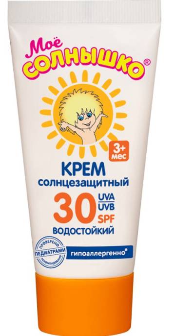 Мое солнышко Крем солнцезащитный SPF 30 Аванта 55мл