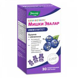 Бэби Формула Мишки Иммунитет жевательные пастилки 30 шт