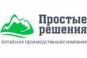Простые решения