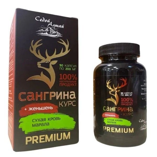 Сангрина курс Женьшень Фарм продукт 90 капсул