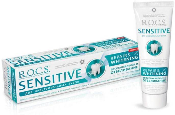 ROCS Рокс Зубная паста Сенситив Sensitive Восстановление и отбеливание 94г