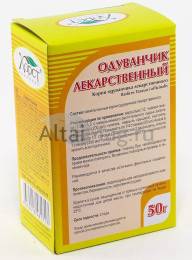 Одуванчика корень 50г