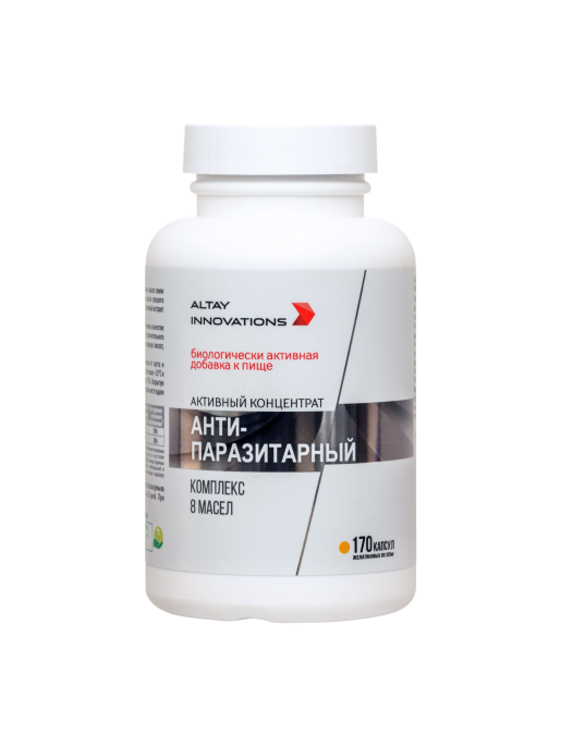 Концентрат Антипаразитарный БАД Altay Innovations 170 капсул