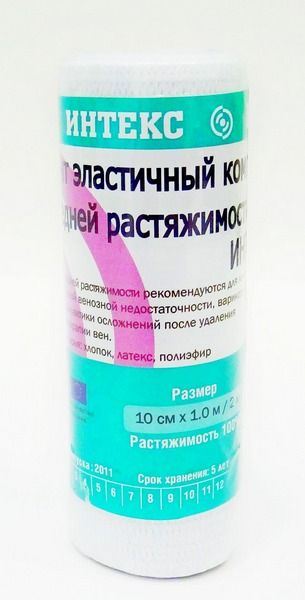 Бинт эластичный компрессионный СР ИНТЕКС Лайт 10м на 10см с застежкой