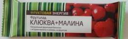 Батончик Фрутилад Клюква Малина 30г