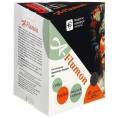 Комплекс «A-Flumon» от ОРВИ, вирусов и гриппа, 30 таб.