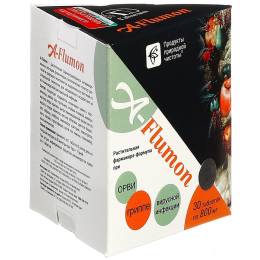 Комплекс «A-Flumon» от ОРВИ, вирусов и гриппа, 30 таб.