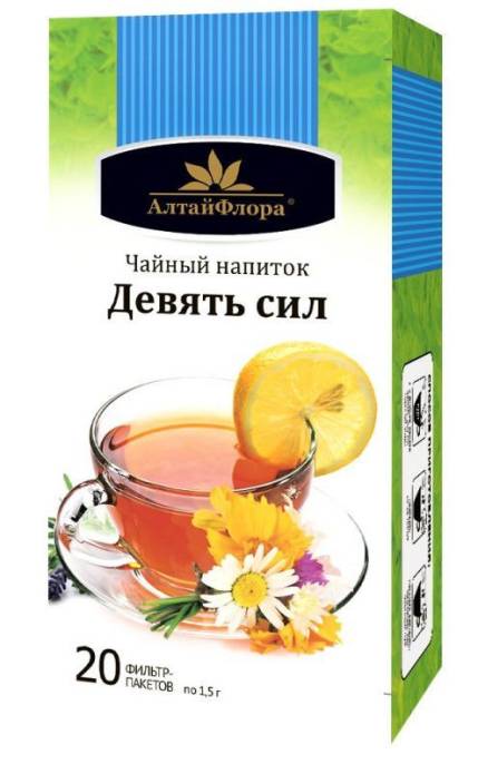 Девять сил чайный напиток 20 пакетиков