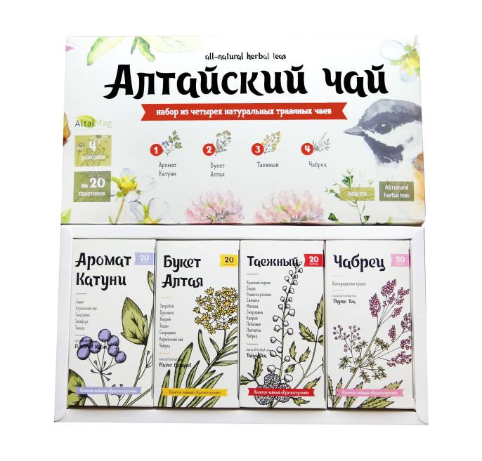 Травяной чай Подарочный набор чая с Алтая 100% натуральный