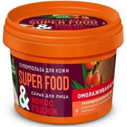 Fito SUPERFOOD Скраб для лица Кокос и годжи 100мл