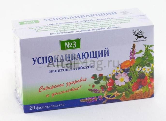 Успокаивающий чайный напиток Алтайский 3 20 пакетиков