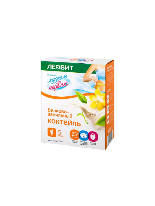 Коктейль белково ванильный Леовит 5 штук
