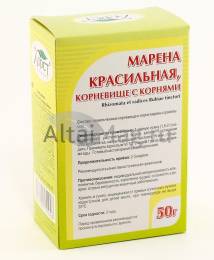 Марена красильная корни 50г