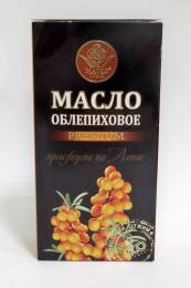 Масло облепиховое Премиум Магия трав 100 мл