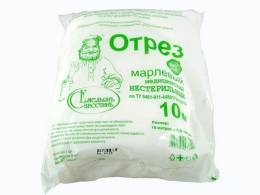 Марлевый отрез нестерильный 1000 на 90 см