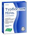 Турбослим Ночь усиленная формула 30 капсул