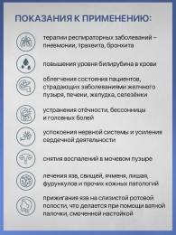 Календула цветки ноготки Алтаймаг 40г