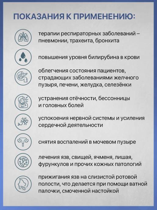 Календула цветки ноготки Алтаймаг 40г