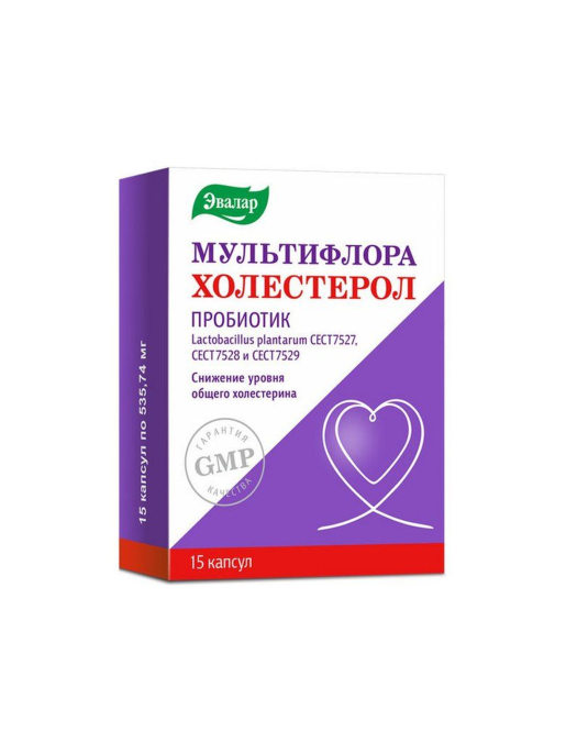 Мультифлора Холестерол пробиотик для снижения холестерина