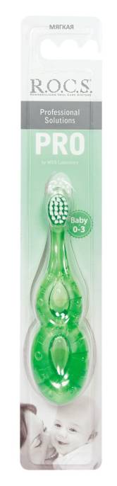 ROCS Рокс PRO Зубная щетка Baby для детей от 0 до 3 лет