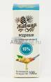 Живица кедровая с каменным маслом 100мл