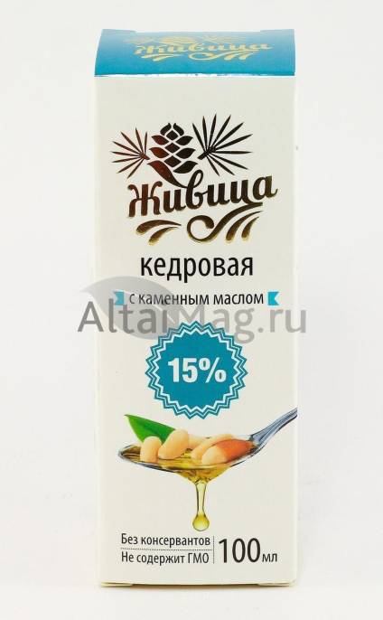 Живица кедровая с каменным маслом 100мл