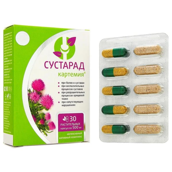 Нативный комплекс «Сустарад: картемия», 30 капсул
